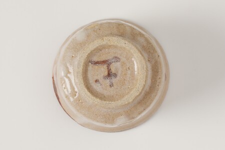 唐津風ぐい呑　作者：北大路　豊大 【0032-072】陶芸 工芸品 陶器 美濃桃山陶 焼き物