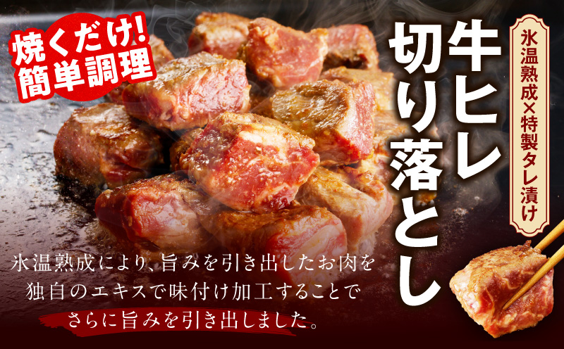 2025年 焼肉 福袋 4種 4kg【氷温熟成×特製ダレ 500g 小分け 牛肉 牛タン ヒレ ハラミ バラ 数量限定】 mrz0234