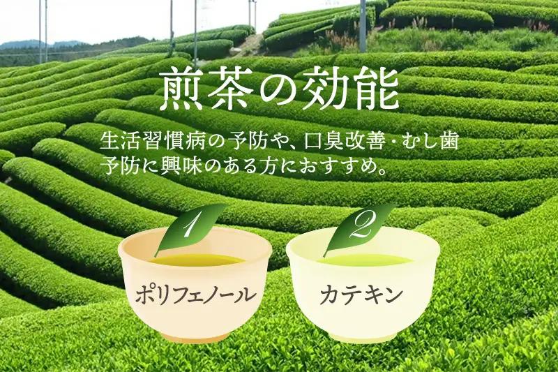 有機宇治茶味わいセット（お茶 玉露 煎茶
