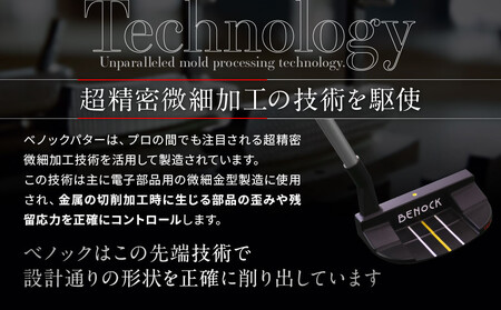 【ベノック】VINCENT(ヴィンセント)［ 京都 ゴルフ パター 人気 おすすめ ブランド スポーツ プロも愛用 お取り寄せ 通販 送料無料 ふるさと納税 ］