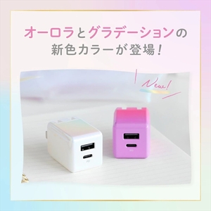 Owltech(オウルテック) PowerDelivery20Wで超速充電可能 きらきら可愛いグラデーションカラーのAC充電器 OWL-APD20A1C1R-GD 【 AC充電器 家電 神奈川県 海老