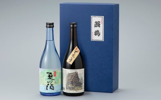 
【京都・大石酒造】 季節限定四季の酒・生もと本醸造 美山てんごり720ml2本セット[髙島屋選定品］016N467
