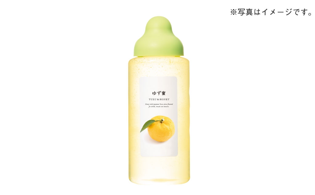 果汁入りはちみつ ゆず蜜 1000g