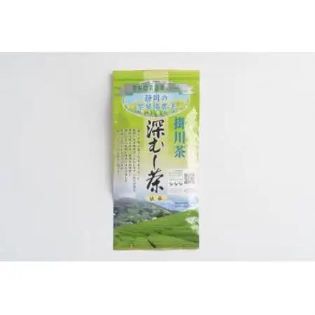 世界農業遺産　静岡の茶草場農法　掛川茶深むし茶・伝承　100g袋×3本【配送不可地域：離島・沖縄県】【1739021】