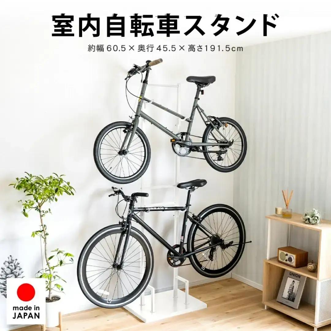 室内自転車スタンド 2台用/ホワイト サイクル ロードバイク ディスプレイ [足立製作所]
