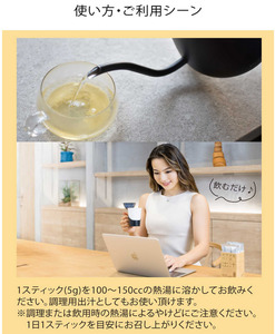 カラダをつくる出汁 (3箱) 出汁 つゆ スティック カツオ イワシ 無臭ニンニク 昆布【116700200】【ビーバン】