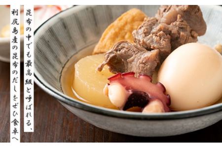 利尻昆布 漁師だし6本セット《昆布屋神兵衛》