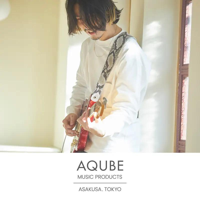 AQUBE MUSIC PRODUCTS ギターストラップ　プリンテッド パイソン ［ S ］(裏面カラー：スウェードグレー)_0029-006-T05-1