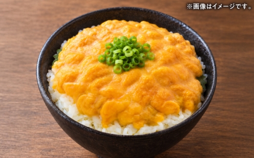 生うに 60ｇ（冷凍）《壱岐市》【株式会社ヤマグチ】 [JCG149]