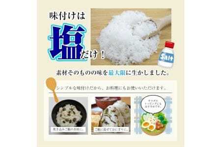 だだちゃ豆フリーズドライ 15g×4パックセット 十五代目治五左ェ門・石塚さんのだだちゃ豆のみ使用 だだちゃ豆 枝豆 おやつ おつまみ 小分け 個包装 常温保存 [806]