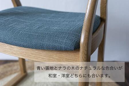 匠工房 スツール ④　椅子 いす ナラ材 天然木 無垢材 畳摺り仕様 匠館 TR4622【家具 椅子 チェア スツール おしゃれ 人気 おすすめ 新生活 一人暮らし 国産】