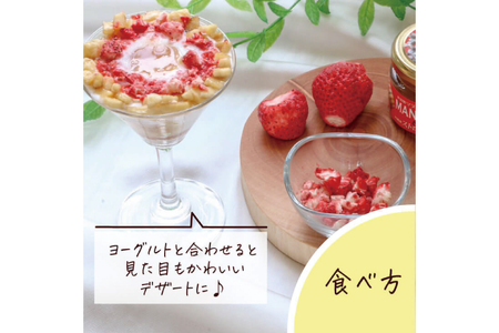 マヌカハニー＆沖縄県産ストロベリー 50g×2個｜はちみつ ハチミツ 蜂蜜 マヌカハニー いちご イチゴ 苺 ストロベリー ビタミン お土産 ギフト プレゼント お祝い 人気 沖縄 沖縄県 豊見城市(