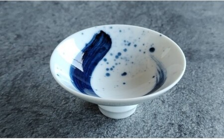 有田焼 至福の盃 龍門【松尾陶器】酒器 盃 ぐい呑み お酒 和食器 食器 うつわ 器 おちょこ お猪口 染付 青 11000円 A11-101