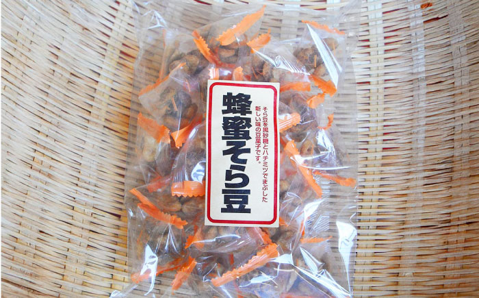 大容量! 西八製菓 テトラ蜂蜜そら豆 145g×12袋 お菓子 豆 おつまみ 大容量 リピート 島根県雲南市/西八製菓 株式会社 [AICA008]
