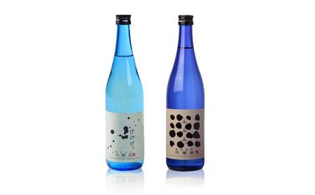 森國海のセット