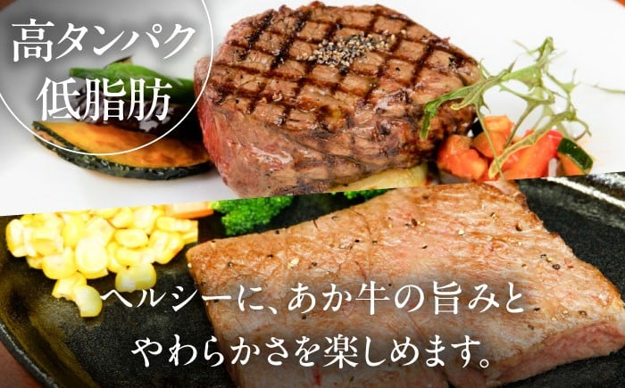 菊陽町 あかうし 熊本県 肉 にく niku ブランド 旨み