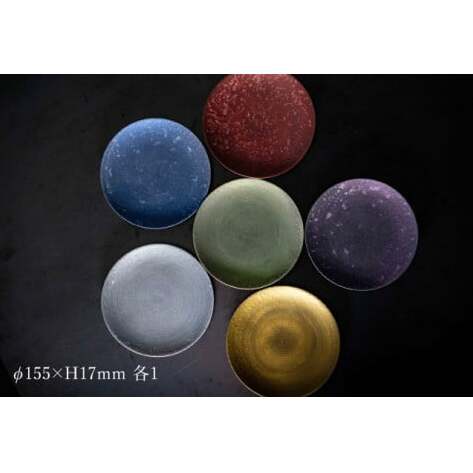 【煌めきの一枚が特別を演出】有田焼 麟 Lin 15.5cm 小皿 6枚セット (Green Blue Purple Red Gold Silver)【金照堂】プレート 小皿 食器 ハレの日 おもてな
