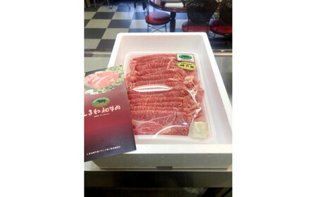 ロース・モモ しゃぶしゃぶ・すき焼き用 500g しまね和牛 島根県松江市/有限会社神戸屋[ALGF004]