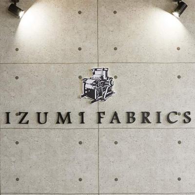 ふるさと納税 和泉市 【セミダブルサイズ】イズミファブリックスプレミアム掛け布団カバーカラー:プラチナグレー 抗菌防臭加工 |  | 02