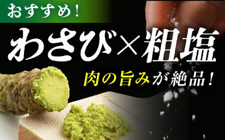 【全国屈指のブランド牛】佐賀牛 焼肉セット（モモ/カタ赤身/肩ロース） 【吉祥】[HCW002]