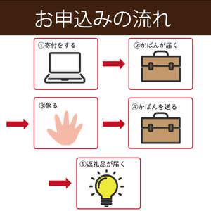 マギーカップ ナチュラルウッド オーダーメイド