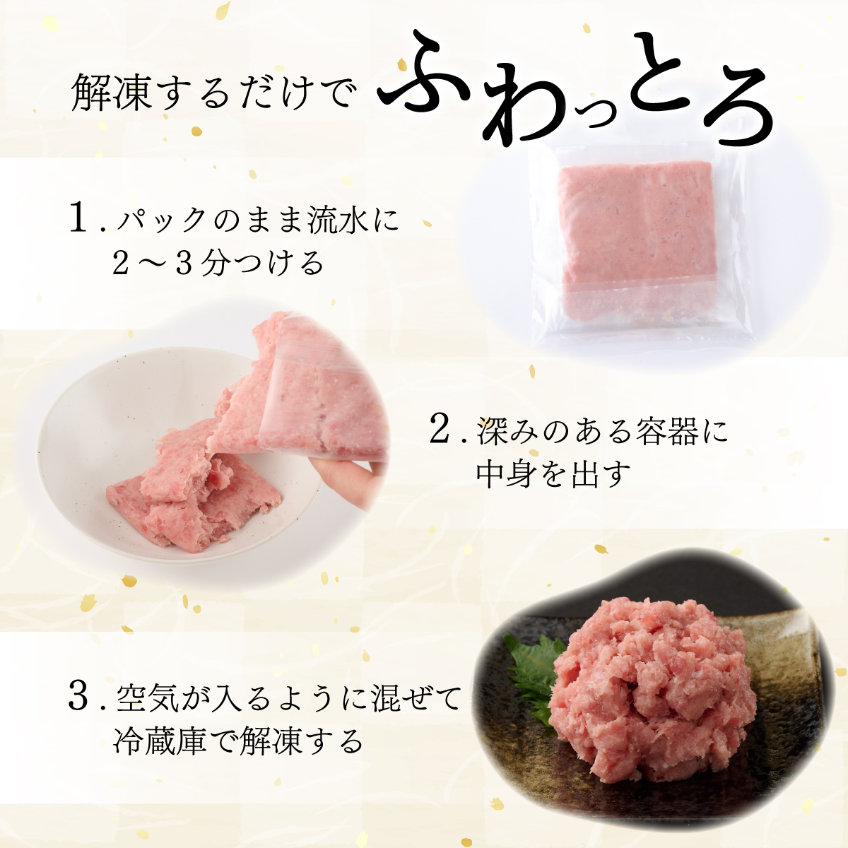 お手軽マグロ 赤身 ネギトロ 560g セット ( メバチマグロ 天然まぐろ 鮪 お刺身 食べ比べ 魚 さかな 新鮮 冷凍 瞬間冷凍 小分け 便利 )