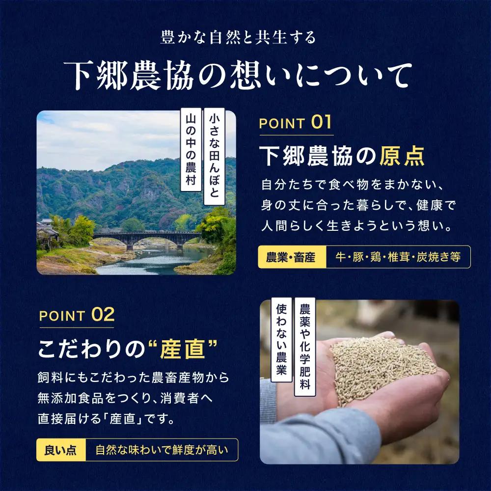 下郷農協の耶馬渓黒豚 モモ味噌漬け 400g (200g×2パック）| お肉 豚肉 ポーク モモ肉 豚もも 味噌豚 国産 黒豚 大分県 中津市