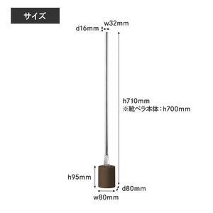 靴べら 受賞多数 芯 SHIN ブラウン IK16O-04 BW Lemnos レムノス タカタレムノス デザイン雑貨 おしゃれ インテリア シンプル 玄関 靴ベラ スタンド 雑貨 日用品 くつべら