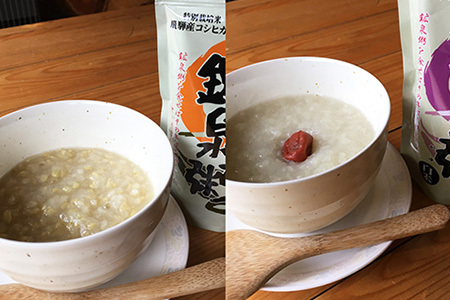 鉱泉粥12食セット 鉱泉粥白米×6袋・鉱泉粥玄米×6袋（1袋260g入）レトルトパウチ食品【飛騨小坂観光株式会社】【91-2】
