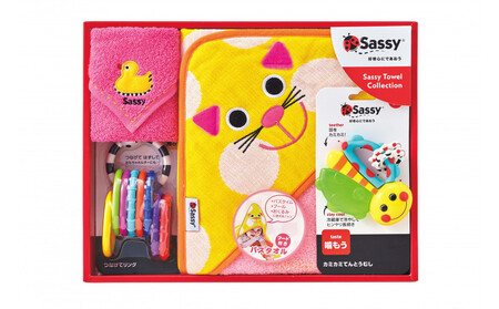 【DADWAY】サッシー・おくるみセット（箱付き）ピンク／キャット | 出産祝い ギフト 必需品 定番おもちゃ おくるみ フード付きバスタオル ミニタオル リング 歯固め キッズ ベビー用品 APU0