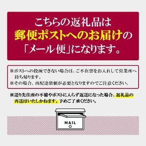 【海苔】 2切25枚入 海苔 KMR