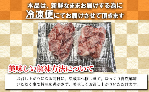 国産黒毛和牛 根羽こだわり和牛　サイコロステーキ 800ｇ（400ｇ×２）ステーキ サイコロ リブロース カタロース ステーキ 霜降り 