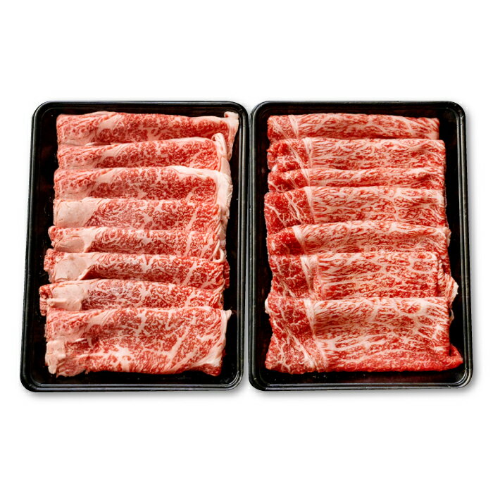 【ふるさと納税】しまね和牛 肩ローススライス500g、モモスライス500g【 ロース モモ しまね和牛 牛肉 和牛 ろーす もも ローススライス ろーすすらいす モモスライス ももすらいす 贅沢 お祝い 贈り物 プレゼント ギフト】