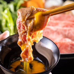 宮崎県産 黒毛和牛 赤身 すき しゃぶ 1kg 肉質等級 4等級 以上