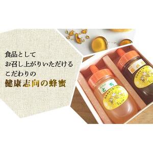国産非加熱蜂蜜150ｇ2本セット【ハニー 蜂蜜 食品 人気 おすすめ 】