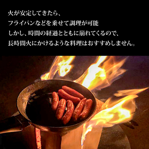 【 薪 】 薪キャンプ
