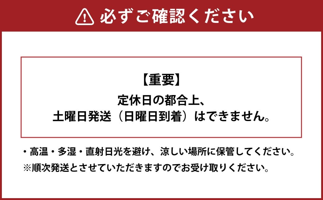 レトルト蜆おみそ汁 6袋（1袋8食入り）