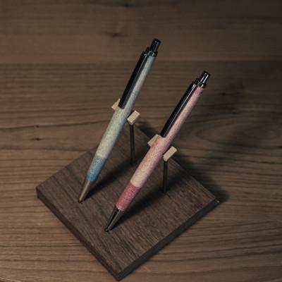 ふるさと納税 大網白里市 木軸シャープペンシルセット