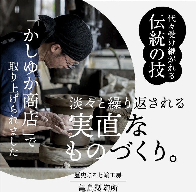 バーベキューコンロ鉄板(黒) H023-050