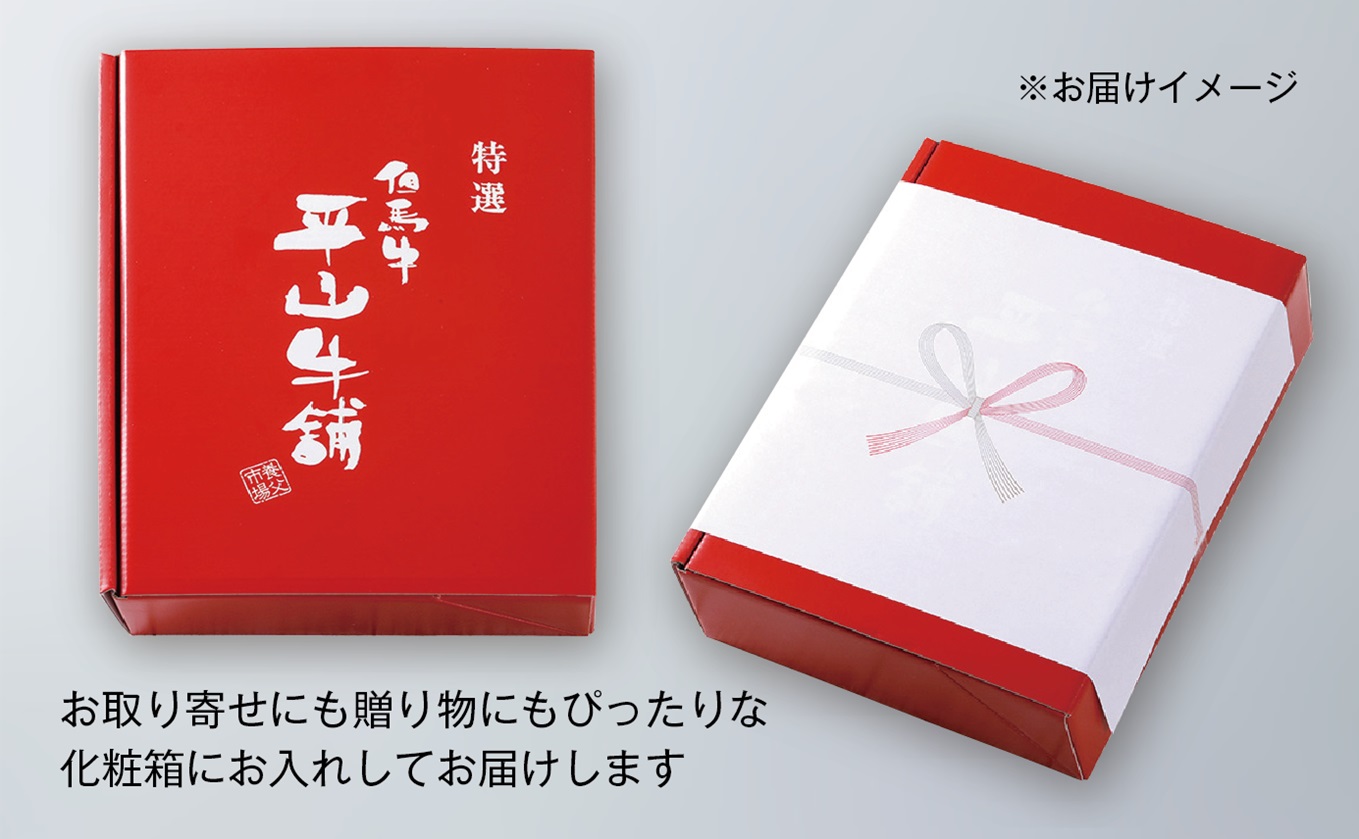 【神戸牛 焼肉 特選食べ比べ カルビ＆赤身ももセット550g（カルビ300g、もも250g）冷凍 産地直送】牛肉 しゃぶしゃぶ 牛丼 夏休み バーベキュー BBQ キャンプ 和牛 KOBE BEEF 