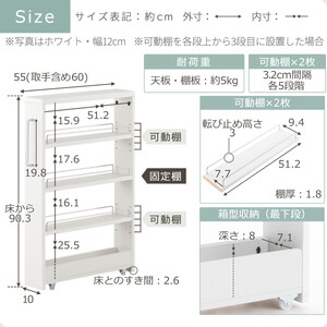 【完成品でお届け】すき間ワゴンラック ロータイプ〔幅10cm〕（ホワイト）隙間収納 キッチンラック スリム スリムラック キッチン キッチンワゴン 収納 すき間収納 ランドリー ラック 4段 KKAN