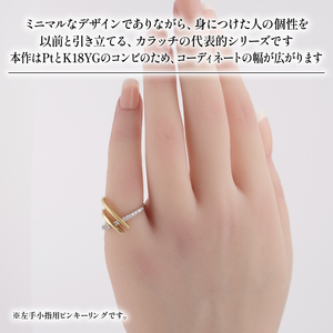 ダイヤモンド ピンキーリング プラチナ ゴールド KARATI ダイヤモンド