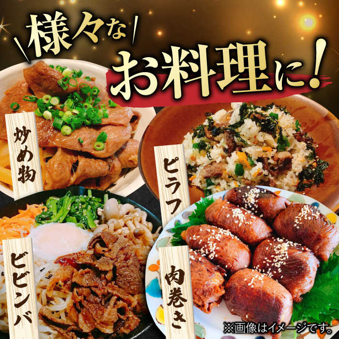 佐賀牛 肩ロース 焼肉用 計1kg（250g×4パック） 吉野ヶ里町/一ノ瀬畜産 [FDC003]