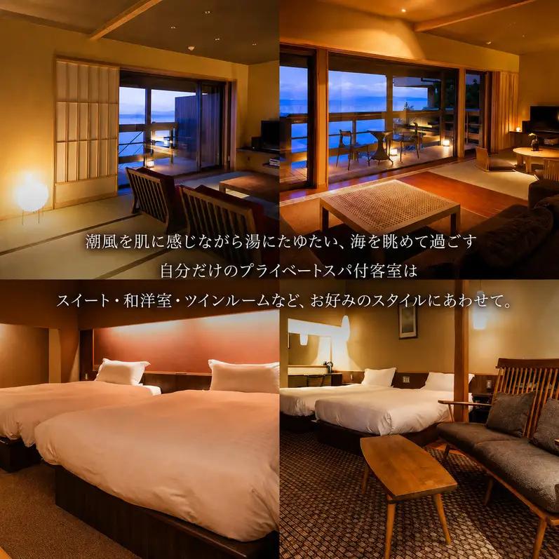 ホテルニューアワジ グループ （夢泉景別荘天原） 共通 利用券 30000円分 洲本温泉 ホテル 宿 旅行券 宿泊券 温泉宿泊券 露天風呂 淡路島 洲本市