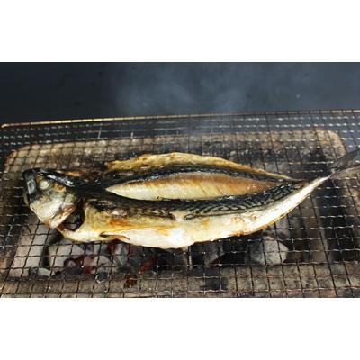 ふるさと納税 下田市 【ほうえい】 ひものセットG |  | 01