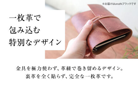 手帳 紐巻きmini6穴システム手帳 urushiブラック 本革 レザー システム手帳 カバー コンパクト大阪府高槻市/KAKURA[AOBI048]