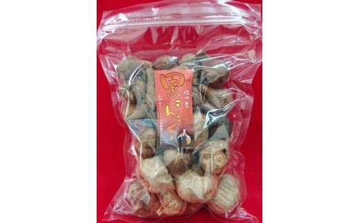 南信州ここだに 黒にんにく 信州 長野県産 食品添加物不使用訳あり大容量 (500g)×10袋 | にんにく 大蒜 野菜 薬味 ガーリック 国産 人気 送料無料 長野県 飯田市 500ｇ×10袋