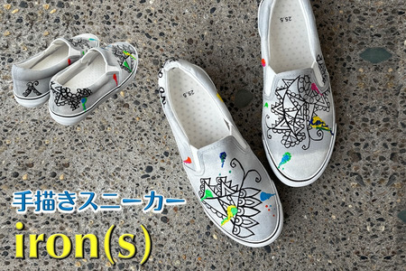 スニーカー アイアン iron(s) 手描きスリッポン 幾何学模様 ドット模様 アシンメトリー 大人可愛い おしゃれ レディース メンズ ユニセックス ワイズ 2E 22.0～28.0cm【受注制作】
