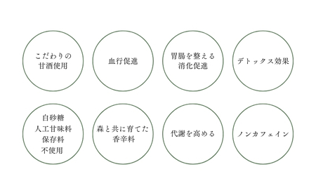 クラフトコーラ 5本 275ml きび砂糖 クラフトコーラ