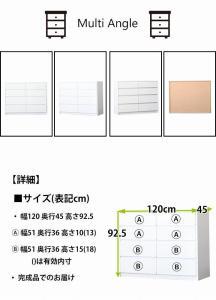 大川家具 チェスト 幅120cm ロータイプ 引出し 4段 シンプル ナチュラル